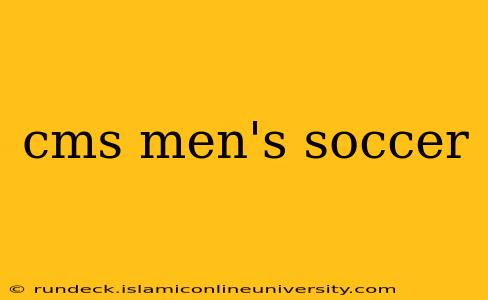 cms men's soccer