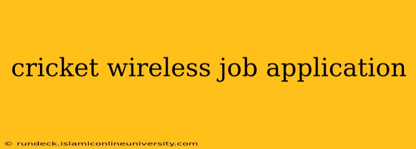 cricket wireless job application