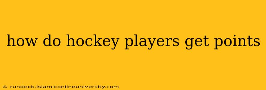 how do hockey players get points