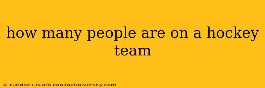 how many people are on a hockey team