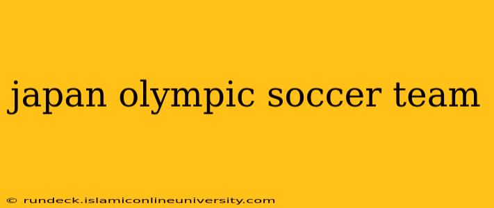 japan olympic soccer team