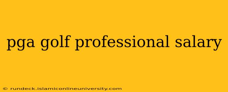 pga golf professional salary