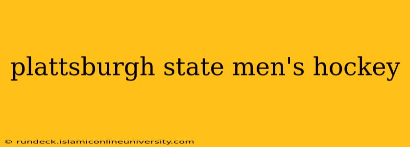 plattsburgh state men's hockey