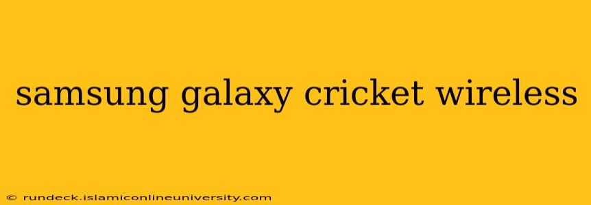 samsung galaxy cricket wireless