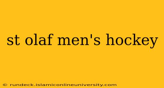 st olaf men's hockey