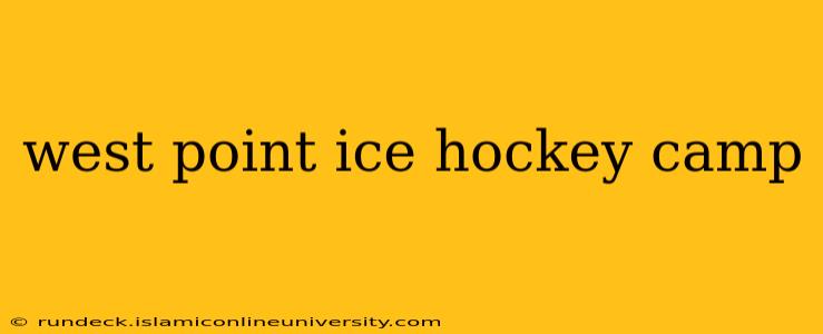 west point ice hockey camp