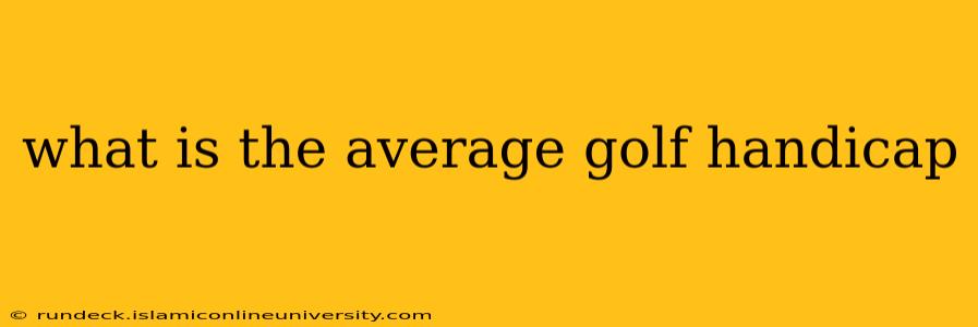 what is the average golf handicap